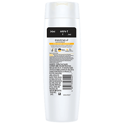 Pantene Hair Science Deep Repair Shampoo, 340 ml  Repairs Hair