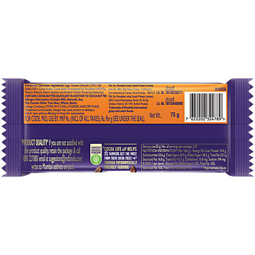Cadbury Dairy Milk Roast Almond Chocolate Bar, 75 g  Roasted Almonds, Contains a Glass and a Half of Milk, Chocolate Gift Pack