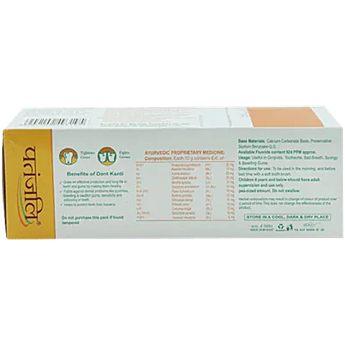 Patanjali Dant Kanti Natural Toothpaste - Value Pack, 800 g  