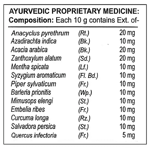 Patanjali Dant Kanti Natural Toothpaste - Value Pack, 800 g  