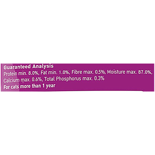 Whiskas Tasty Mix Wet Cat Food - Adult, 1+ Years, Seafood Cocktail Wakame Seaweed In Gravy, 70 g (Pack of 28) Delicious Seafood Flavour
Nutritious Wakame Seaweed