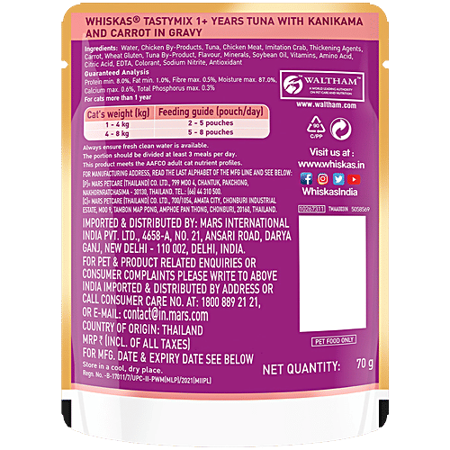 Whiskas Tasty Mix Wet Cat Food - Adult, 1+ Years, Tuna With Kanikama & Carrot In Gravy, 70 g (Pack of 28) Tasty Mix
Real Fish
Balanced Nutrition