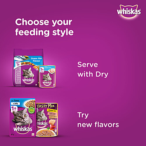 Whiskas Wet Cat Food - Adult, 1+ Years, Ocean Fish Flavour, 80 g (Pack of 14) 