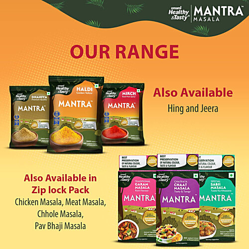 Emami Healthy & Tasty Mantra Haldi/Turmeric Powder, 500 g Pouch No Added Colour & Preservatives