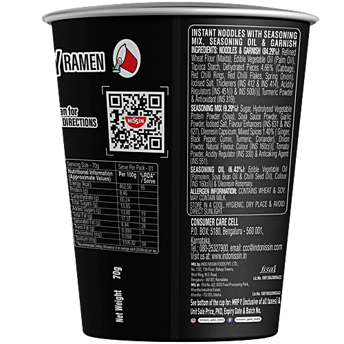 Nissin Geki - Hot & Spicy Korean Veg Flavoured Ramen Cup Noodles, 70 g Cup