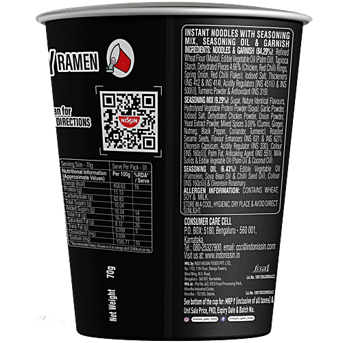 Nissin Geki - Hot & Spicy Korean Chicken Flavoured Ramen Cup Noodles, 70 g Cup 