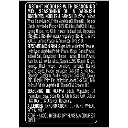 Nissin Geki - Hot & Spicy Korean Chicken Flavoured Ramen Cup Noodles, 70 g Cup 