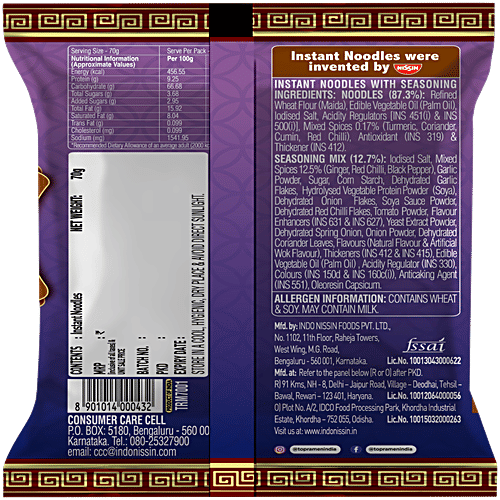 Nissin Top Ramen Fusion Instant Manchurian Noodles - Garlic & Soy Sauce Flavour, 70 g Pouch 