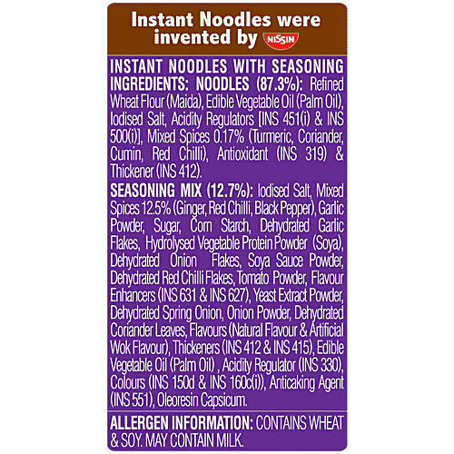 Nissin Top Ramen Fusion Instant Manchurian Noodles - Garlic & Soy Sauce Flavour, 70 g Pouch 