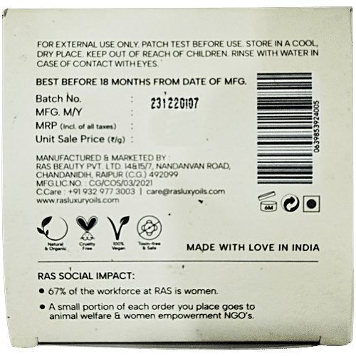 Ras Luxury Oils Radiance Hydrating & Brightening Sleeping Face Mask, 50 g