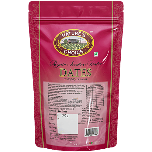 Nature's Choice Royale Seedless Dates, 500 g  