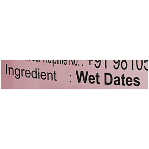 Nature's Choice Royale Seedless Dates, 500 g  