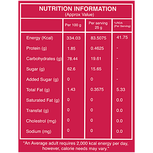 Nature's Choice Premium Quality Royal Dates, 500 g  