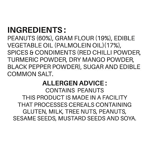 Gopal Namkeen Sing Bhujiya, 250 g