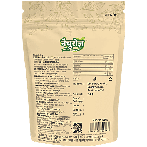 Naturoz Panchmewa - Mixed Dry Fruits, 200 g