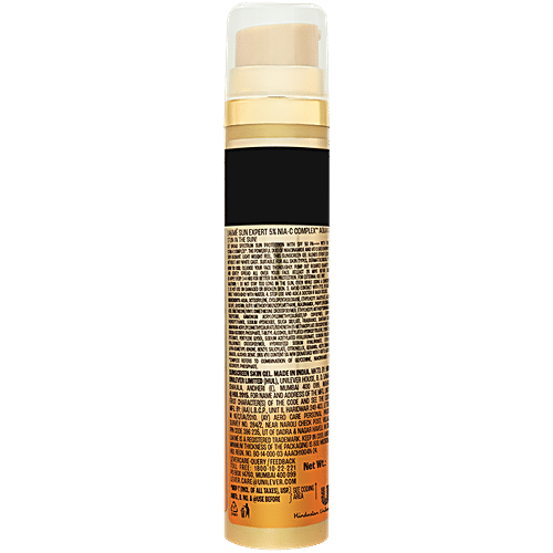 Lakme 5% Niacinamide & VIT C Water Light Sunscreen Gel SPF 50 Pa++++ For Oily Skin, 2X Glow, 56 g  No white cast, For Hydration