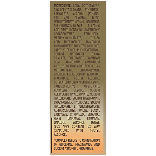 Lakme 5% Niacinamide & VIT C Water Light Sunscreen Gel SPF 50 Pa++++ For Oily Skin, 2X Glow, 56 g  No white cast, For Hydration