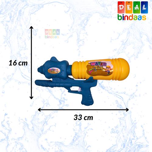 DealBindaas Pressure Water Gun - Assorted Colour, 500 ml  
