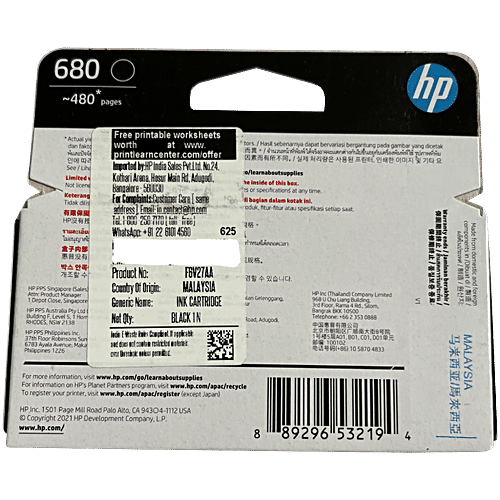 HP 680 Original Ink Advantage Cartridge - Black, 1 pc  