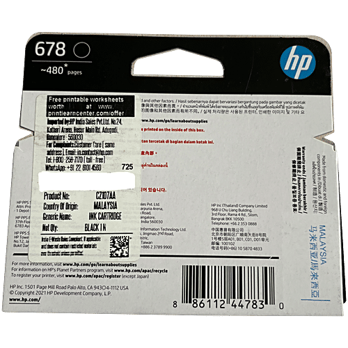 HP 678 Original Ink Advantage Cartridge - Black, 1 pc