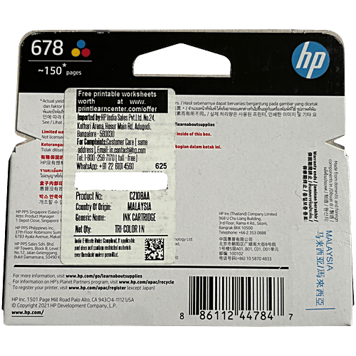 HP 678 Original Ink Advantage Cartridge - Tri-Colour, 1 pc  