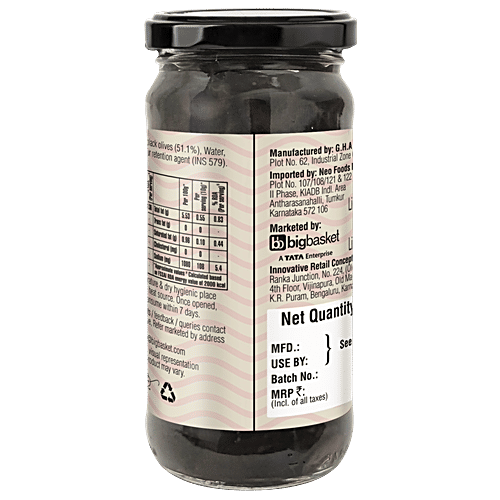 HappyChef Sliced Black Olives, 450 g  