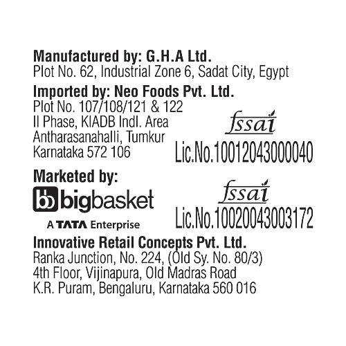 HappyChef Sliced Black Olives, 450 g  