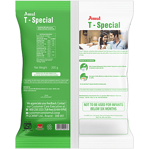 Amul 'T-Special' Premium Dairy Whitener, 200 g Pouch 