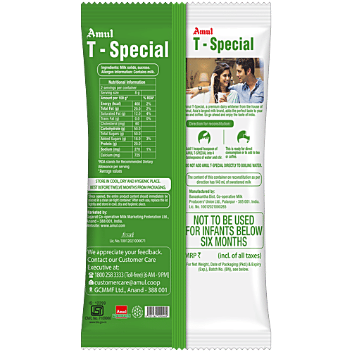 Amul 'T-Special' Premium Dairy Whitener, 23 g Pouch 