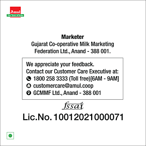 Amul Cream Cheese, 1 kg