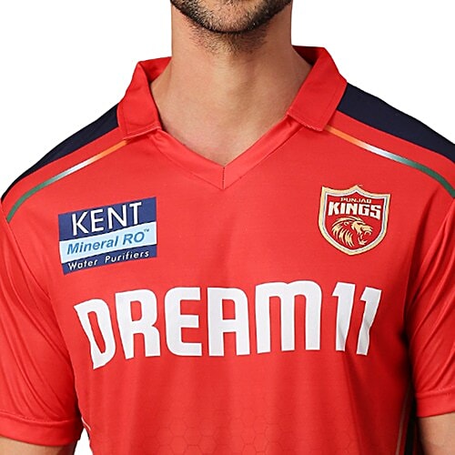 playR x Punjab Kings Fan Jersey T-Shirt, 1 pc (Size - L) 