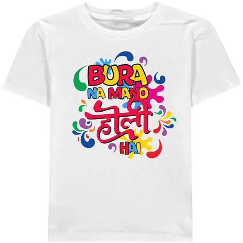 Brodees Round Neck T-Shirt - Holi Theme Printed, 30 Size, For Kids Aged 7-8 Years, 1 pc  