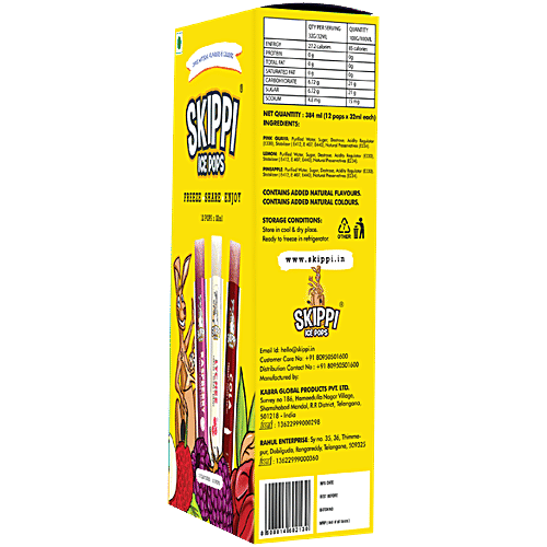 Skippi Ice Pops Natural Icepops - Lychee, Raspberry, Cola, 384 ml (12 pcs x 32 ml each)