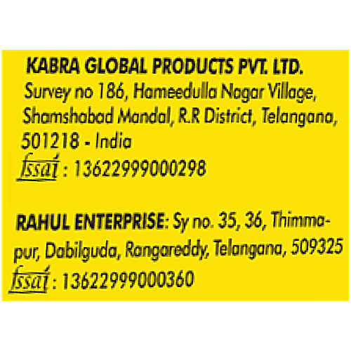 Skippi Ice Pops Natural Icepops - Lychee, Raspberry, Cola, 384 ml (12 pcs x 32 ml each)