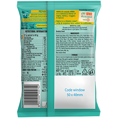 Nestle A+ Veggie Masala Millet, 40 g High In Fiber, 30% Lower in Calories, No Added Preservatives