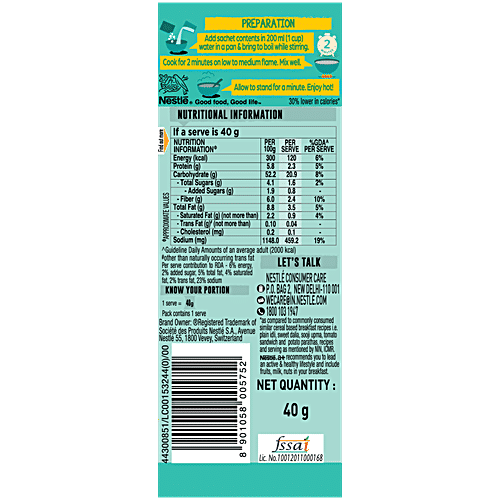 Nestle A+ Veggie Masala Millet, 40 g High In Fiber, 30% Lower in Calories, No Added Preservatives
