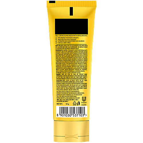 Ponds Sun Miracle SPF 50 PA+++ Sunscreen Creme Gel - With Hyaluronic, Protect & Bright, 50 g  