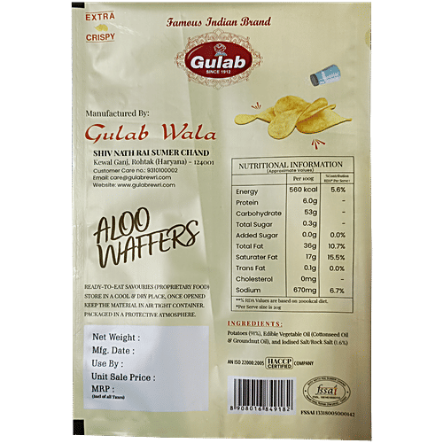 Gulab Aloo Waffers, 150 g