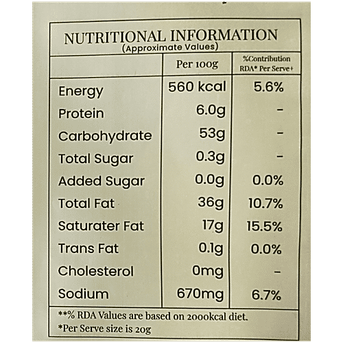 Gulab Aloo Waffers, 150 g
