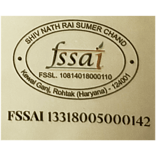 Gulab Aloo Waffers, 150 g