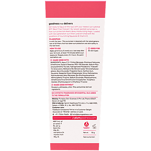 Plum Squalane & Vitamin E Dewy-Bright Sunscreen - SPF 50 PA+++, 50 g  