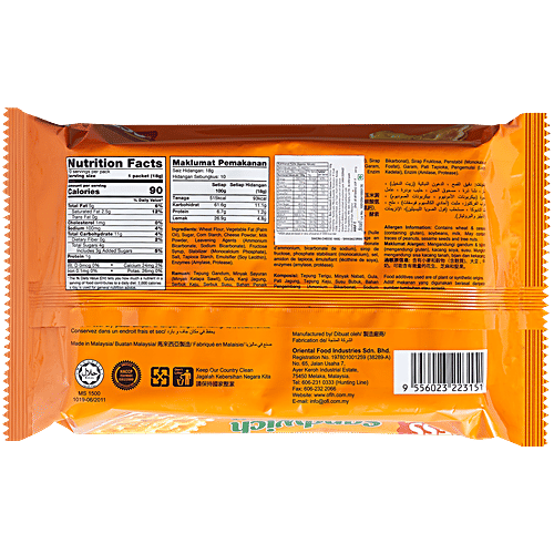 Zess Cheese Sandwich Cracker, 180 g