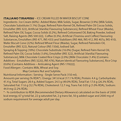 Lotte Ice Cream Italian Tiramisu Cone Ice Cream, 150 ml  