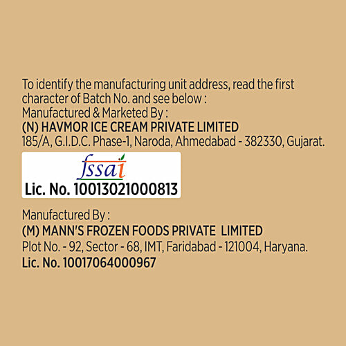 Lotte Ice Cream Italian Tiramisu Cone Ice Cream, 150 ml  