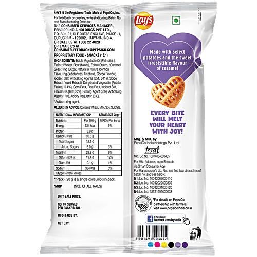 Lay's Shapez Heartiez Caramel Flavour Namkeen, 47 g  