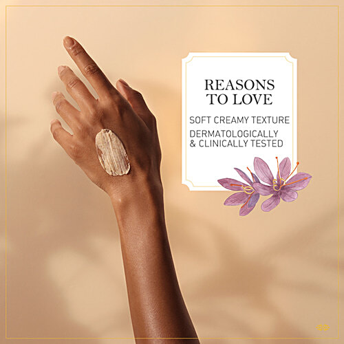 Kama Ayurveda Kumkumadi Rejuvenating & Brightening Night Cream, 25 g  