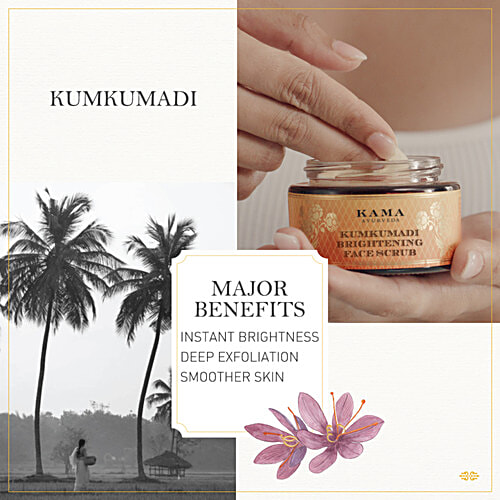 Kama Ayurveda Kumkumadi Rejuvenating & Brightening Night Cream, 25 g  