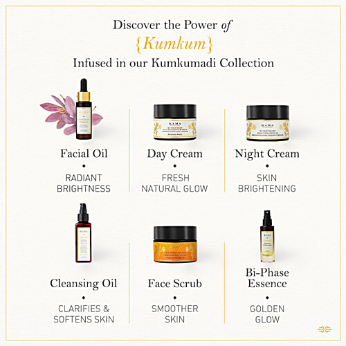 Kama Ayurveda Kumkumadi Rejuvenating & Brightening Night Cream, 25 g  