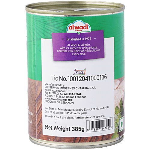 Al Wadi Baba Ghannouge, 385 g  Authentic Lebanese Recipe
 Roasted Eggplant Dip