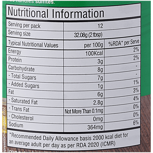 Al Wadi Baba Ghannouge, 385 g  Authentic Lebanese Recipe
 Roasted Eggplant Dip